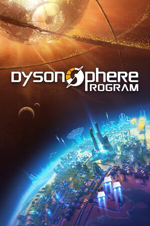 Dyson Sphere Program — обложка